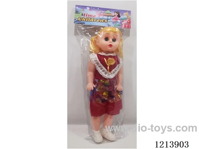 20 inch doll with IC
