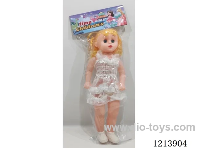 20 inch doll with IC