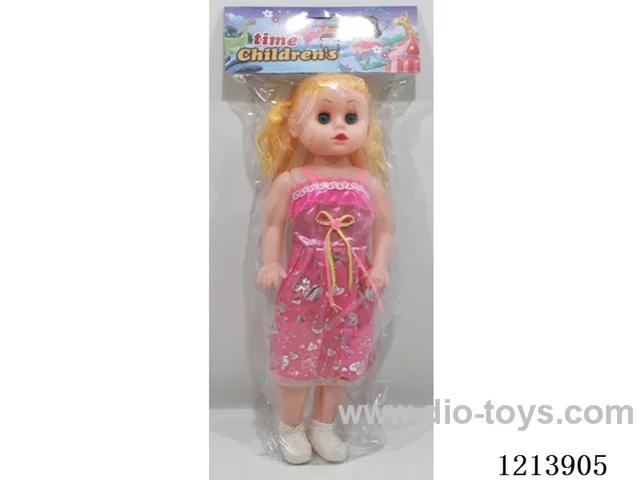 20 inch doll with IC