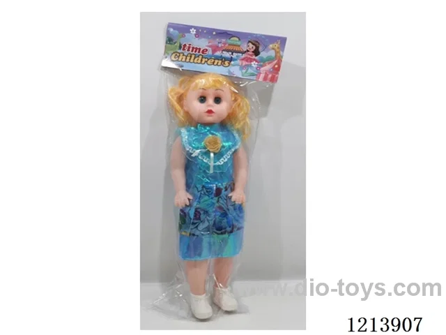 20 inch doll with IC