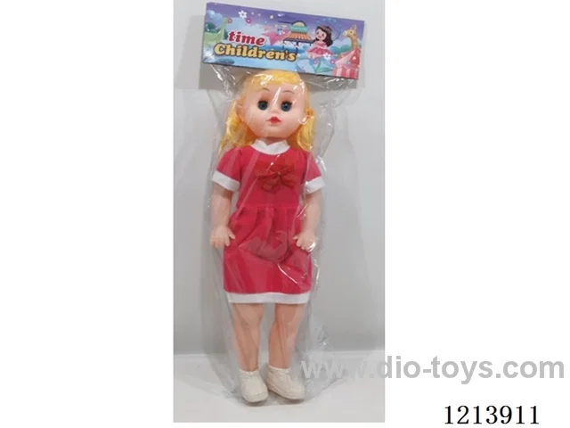 20 inch doll with IC