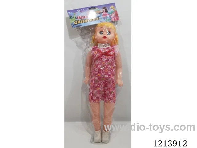 24 inch doll with IC