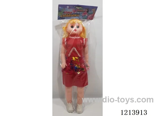 24 inch doll with IC
