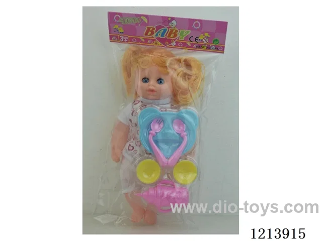 12 inch doll with IC