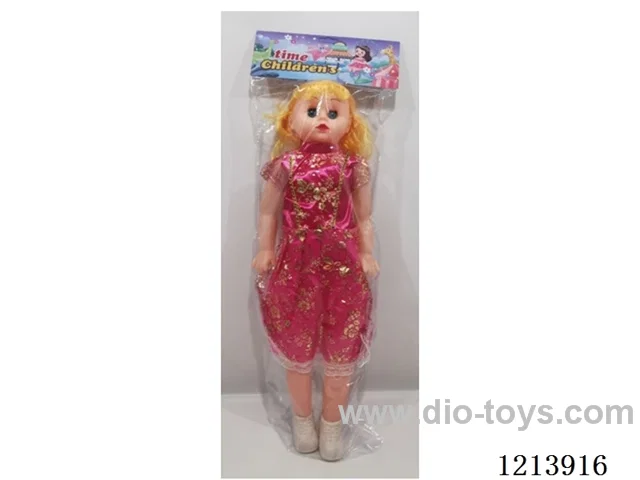 24 inch doll with IC