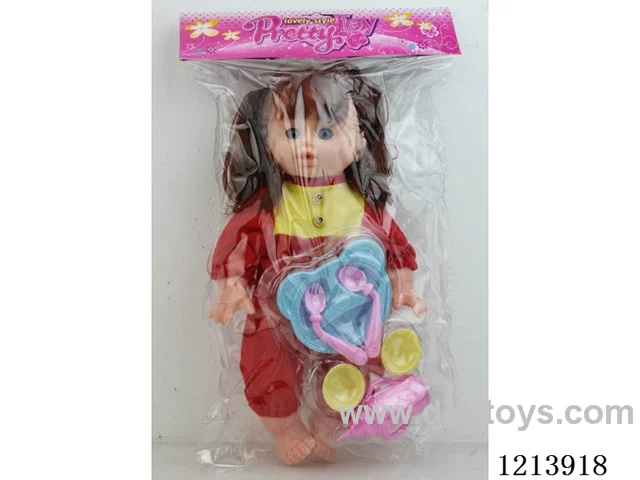 14 inch doll with IC