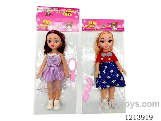 12 inch doll with IC