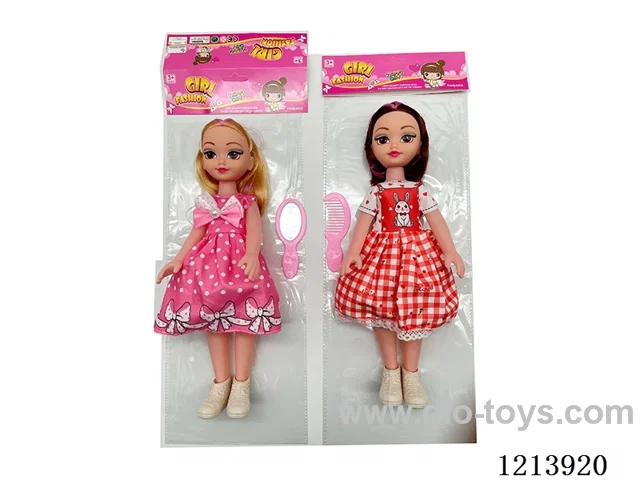 14 inch doll with IC