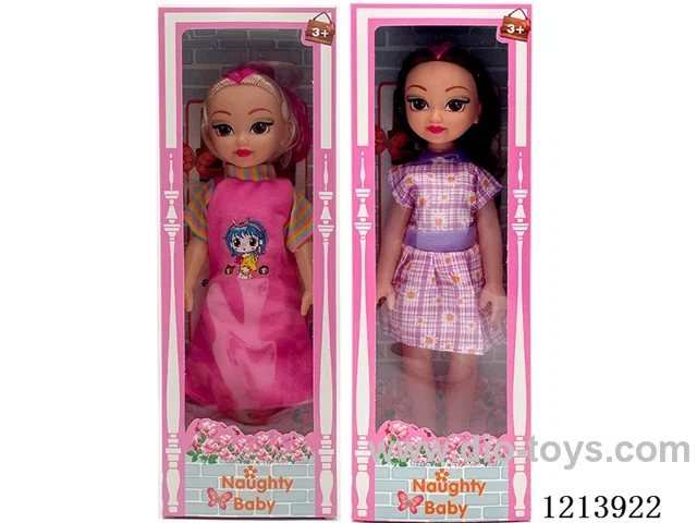 14 inch doll with IC
