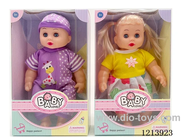 12 inch doll with IC