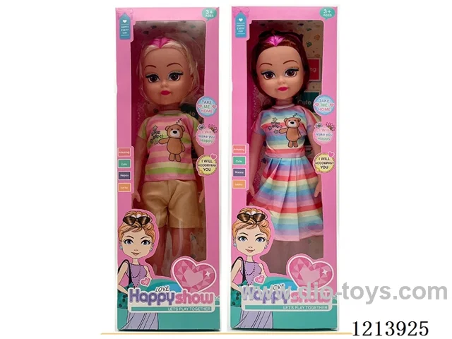 18 inch doll with IC