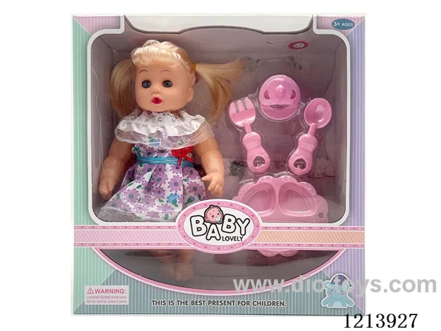 12 inch doll with IC