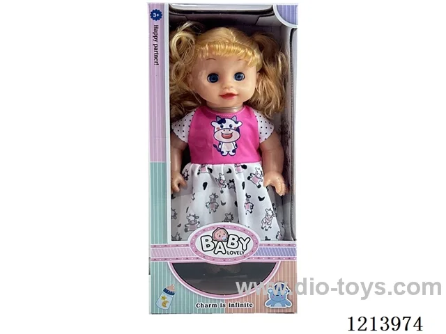 14 inch doll with IC