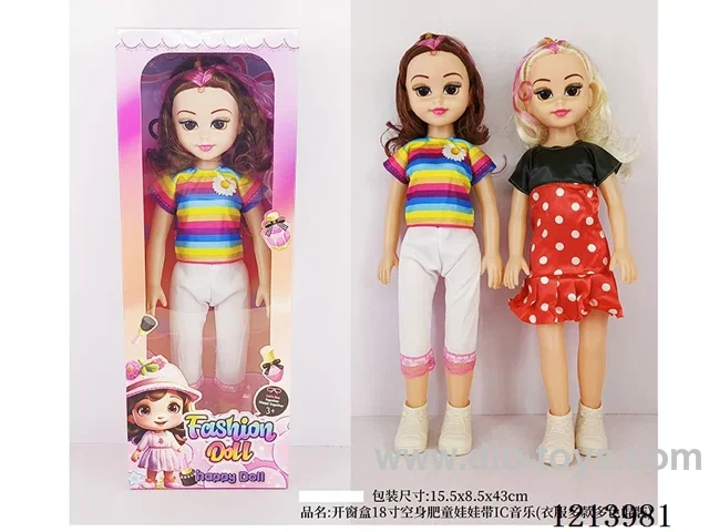 18 inch doll with IC