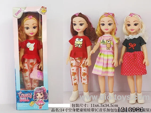 14 inch doll with IC