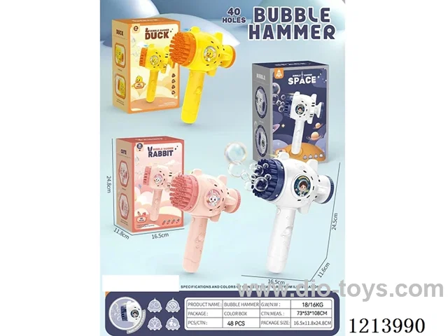40-hole light bubble rocket hammer