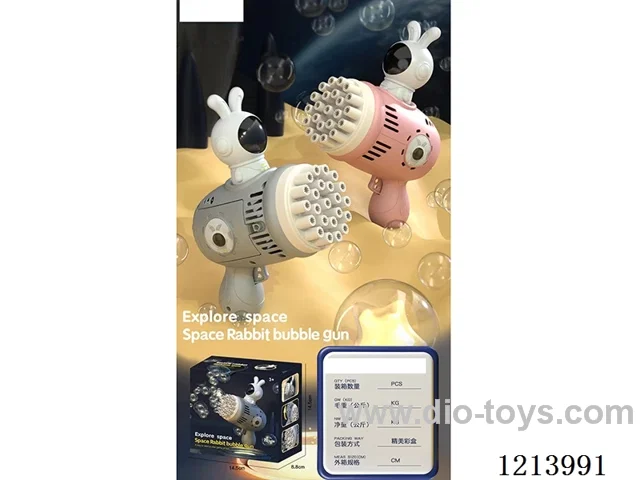 23-hole space rabbit bubble gun