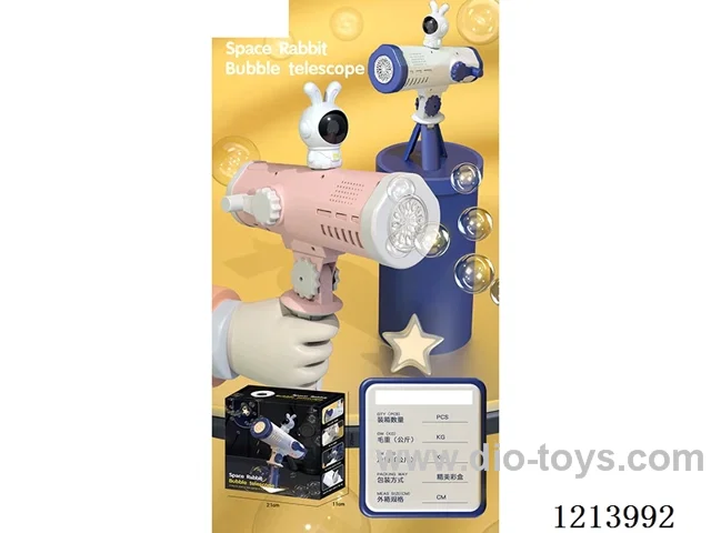 Full-automatic 12-hole space telescope bubble machine