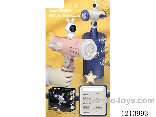 Full-automatic 12-hole space telescope bubble machine