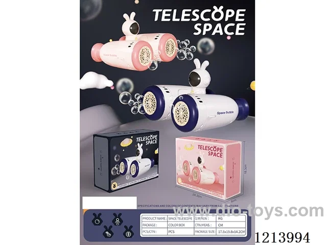Automatic 24-hole space rabbit telescope bubble machine