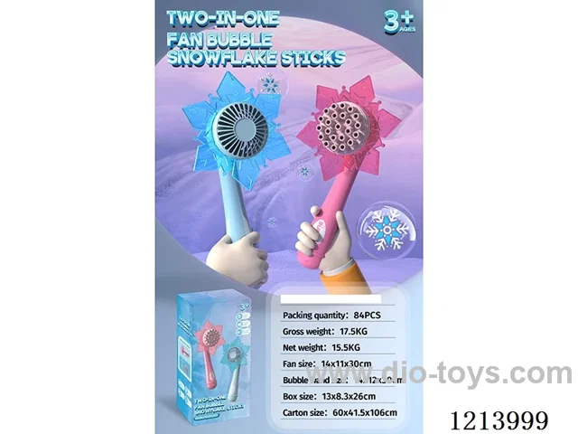 2-in-1 fan bubble snowflake stick