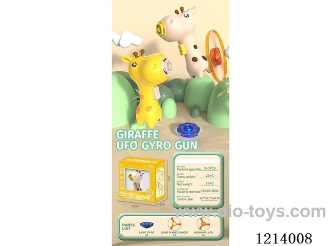 Giraffe bamboo dragonfly flying saucer gun
