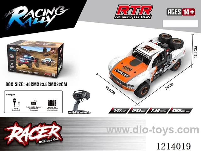 1:12 full scale rc 4WD short truck included battery