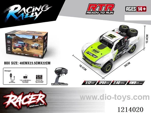 1:12 full scale rc 4WD short truck included battery