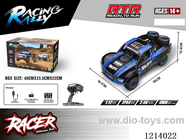 1:12 full scale rc 4WD short truck included battery