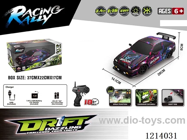 1:16 4WD rc car with light included battery