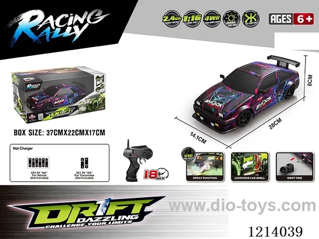 1:16 4WD rc car with light not included battery