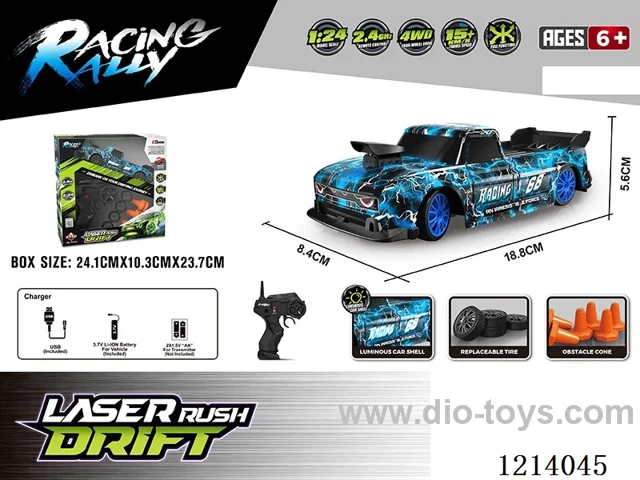 1:24 4WD rc car with light included battery