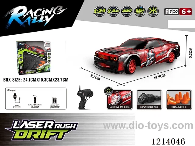 1:24 4WD rc car with light included battery
