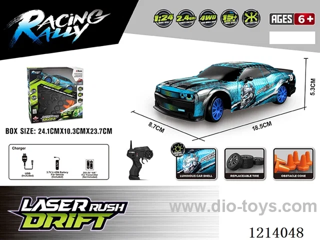 1:24 4WD rc car with light included battery