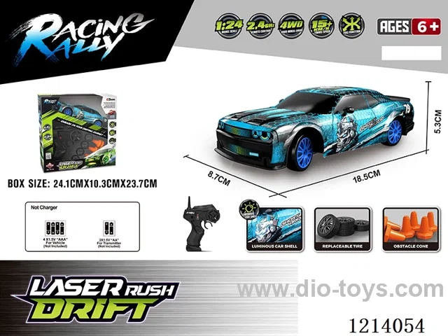 1:24 4WD rc car with light not included battery