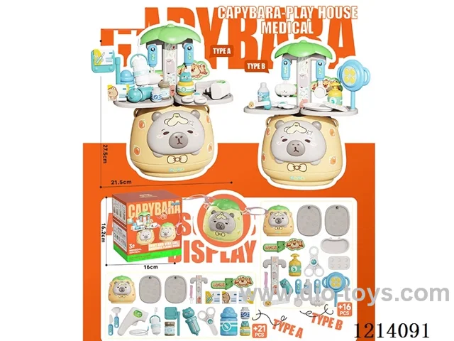 Backpack storage Medical Set