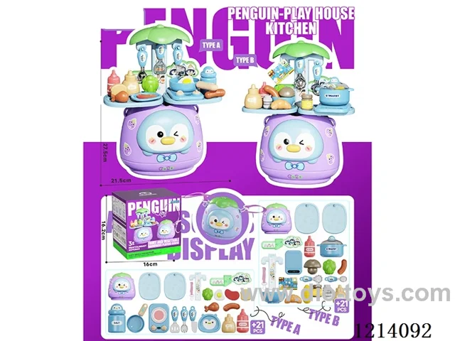 Backpack storage Kitchen Set