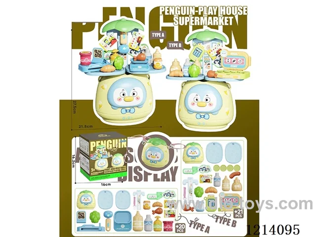 Backpack storage Supermarket Set