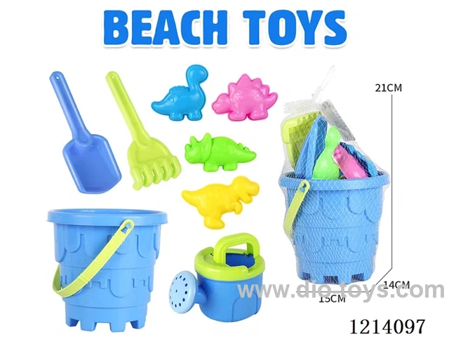 8 PCS beach toys