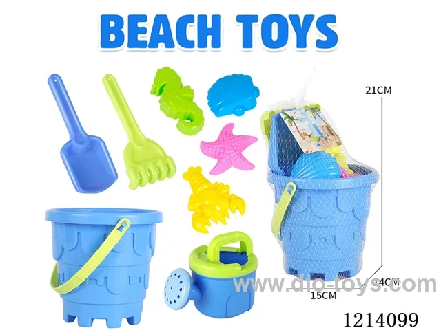 8 PCS beach toys