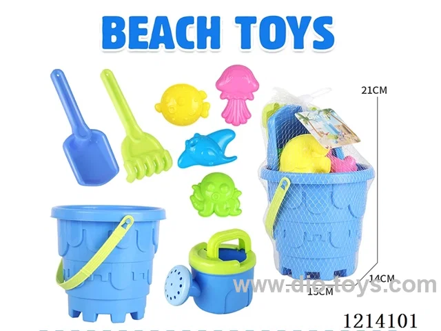 8 PCS beach toys