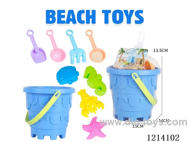 9 PCS beach toys