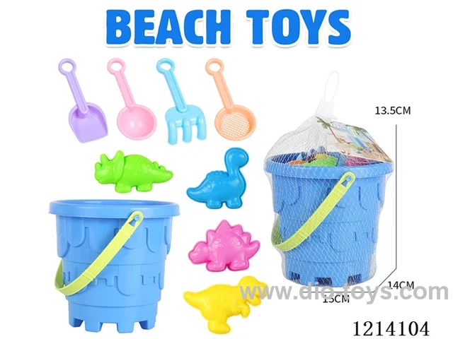 9 PCS beach toys