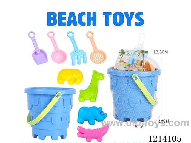 9 PCS beach toys