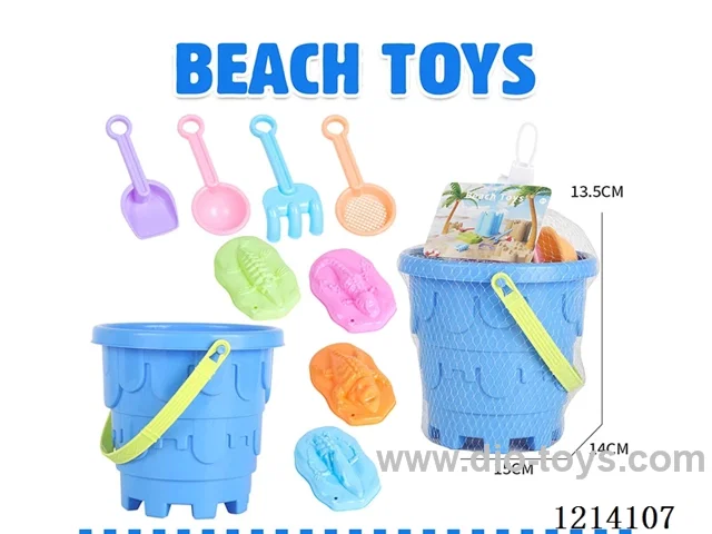 9 PCS beach toys