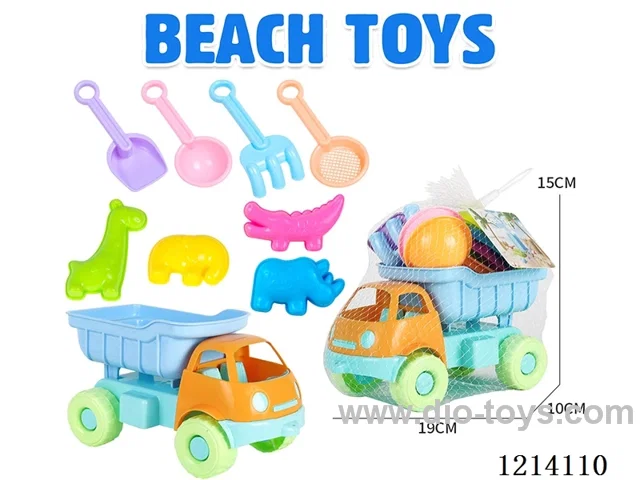 9 PCS beach toys