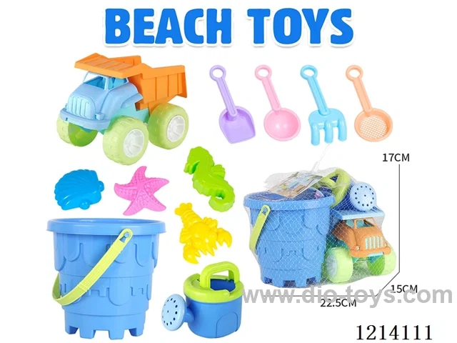 11 PCS beach toys