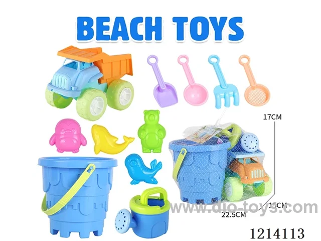 11 PCS beach toys