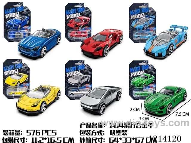 1:64 Free wheel Alloy Car