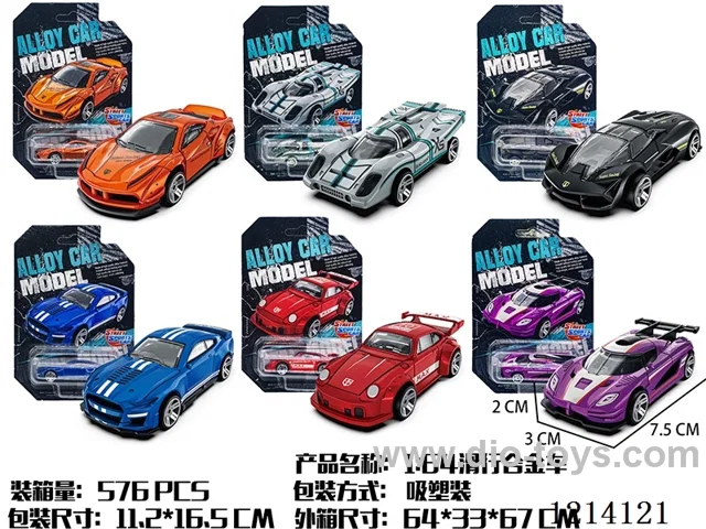 1:64 Free wheel Alloy Car